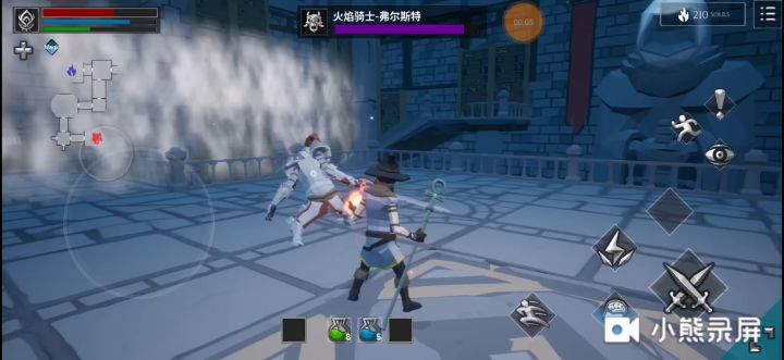 法师一级过炎骑截图