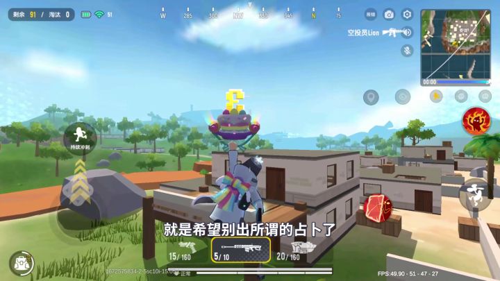 香肠派对:兔年皮肤第一弹,配有专属单曲,绝了截图