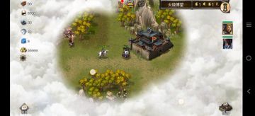 每日任务火烧博望