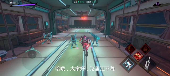 曹焱兵.烈焰骑手介绍截图