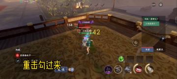 扇锤打法的简单思路，给萌新一些启发