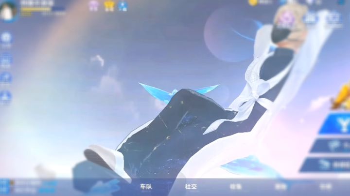 一起玩吗?我贼菜截图