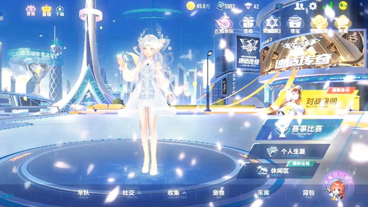 这个衣服是啥时候的我都不记得了……截图