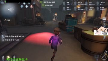 这是一只来自中国的大猩猩