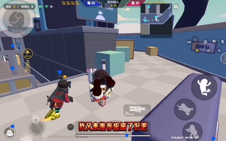 武器更新推荐:NG7截图