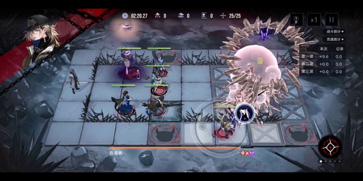 米诺斯 吞噬者满血 背水 24.3w截图