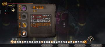 酒二.