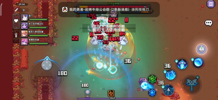 分享一下今日模拟战截图