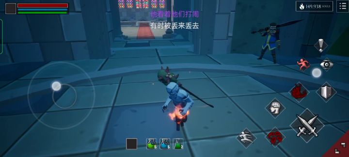 简单的加速bug截图