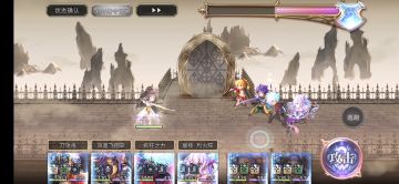 【真专武】风刀专武刀哥主C高光时刻