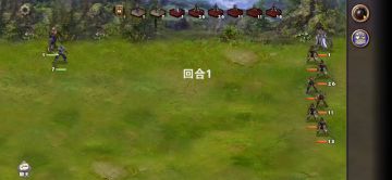 毁灭之路（典韦）