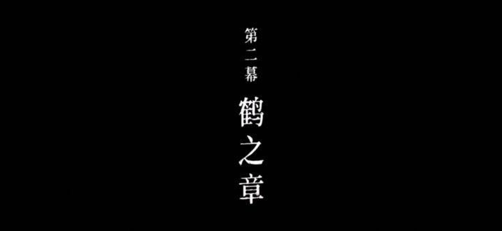 游戏剪辑截图