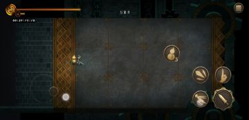 无量酒剑仙！！！
