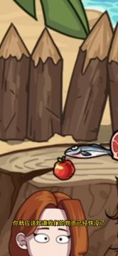 【荒岛的王】极限挑战62天，你的极限挑战是多少天？