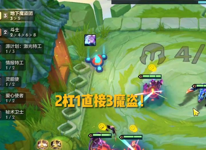 究极爽局,五下水道+高端购物,五个三星五费被三星螃截图