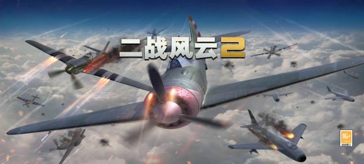 不想玩了,有三个小号,段位越高越没乐趣截图