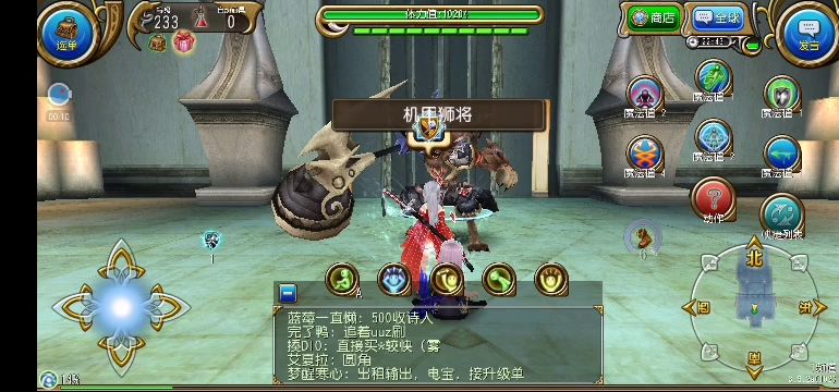 video-3230865