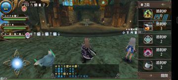 半肉拔刀单人输出奈亚达