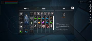 最新版本材料翻倍