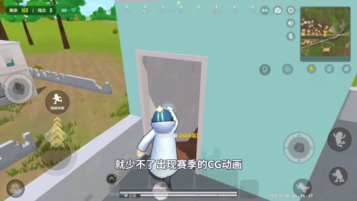 香肠派对:奥特曼赛季第二弹,新生代奥特曼集合,帅气!截图