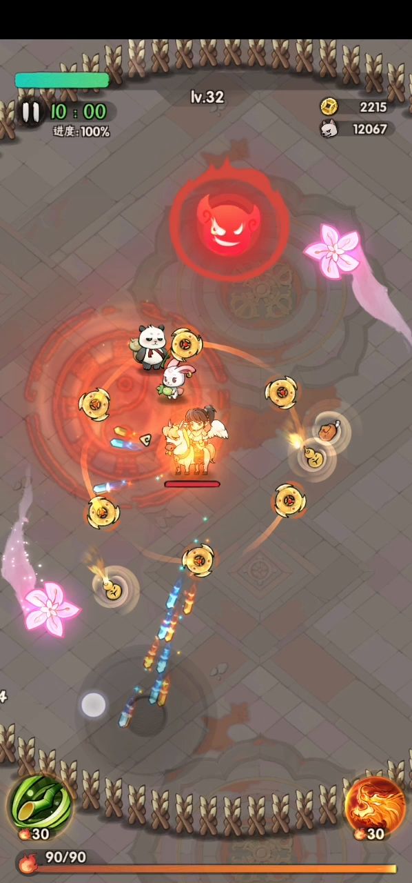 行侠仗义五千年17w7过密宗2截图