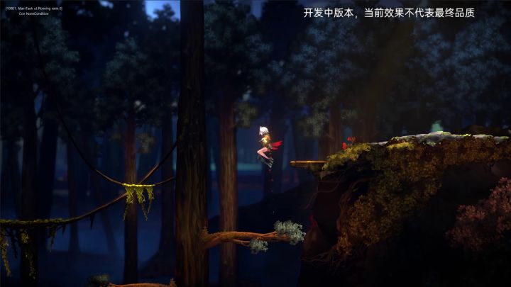 小姐姐竟然可以把树枝压弯，有这么胖么。截图