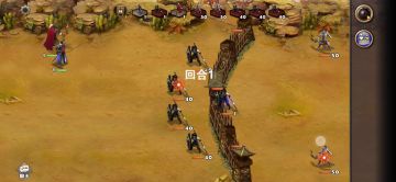 定军山一杜袭（黄忠）