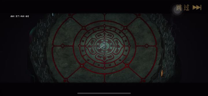 跟我对刀,你还嫩点,哼~截图