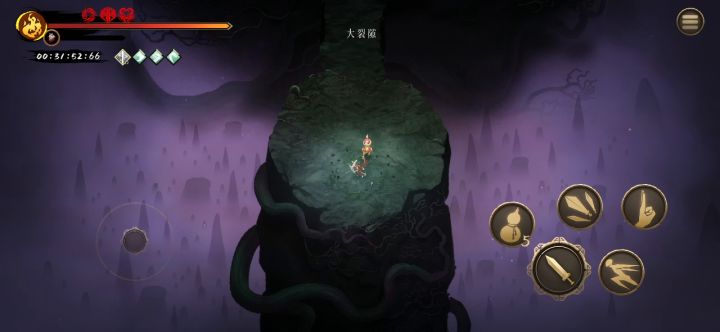 真火神，火2数十万伤害达成截图