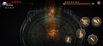 残废毒刃，18分钟速通白灰