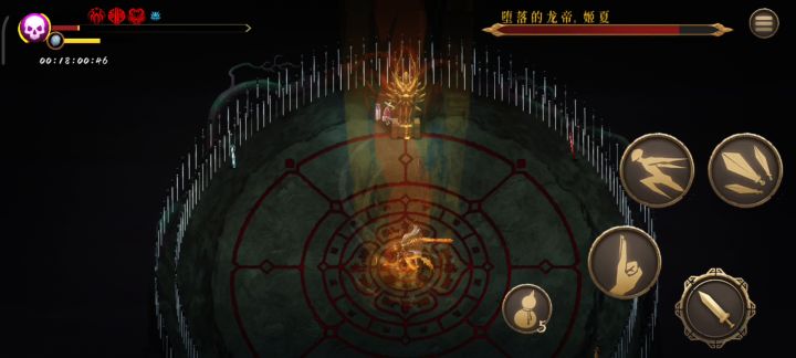 残废毒刃,18分钟速通白灰截图