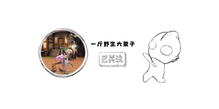 新手武器防具选择截图