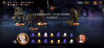 萌不新幻境自存（0105 :22000 平民满分）