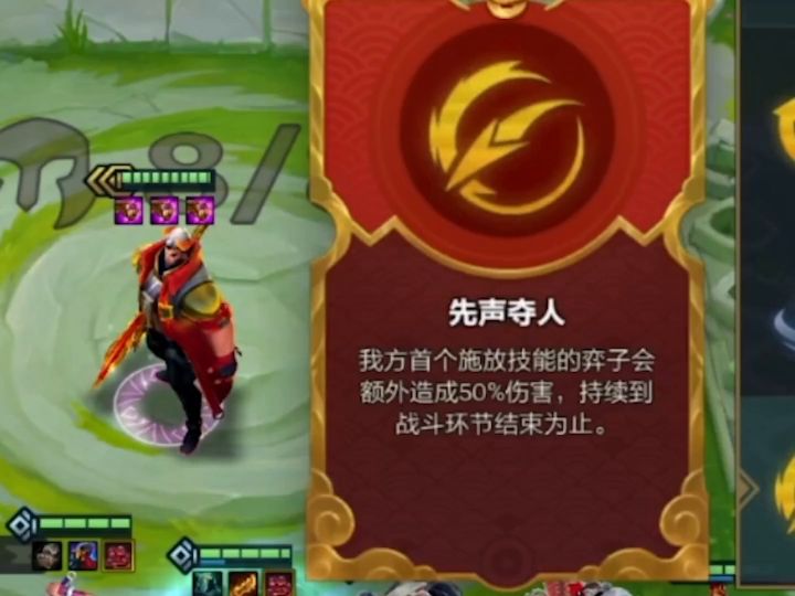 兄弟们 三法爆的诺手太快乐了！截图