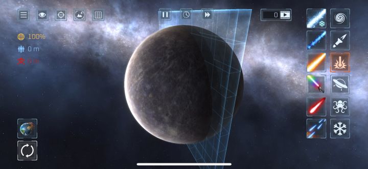 论如何把星球变成铁截图