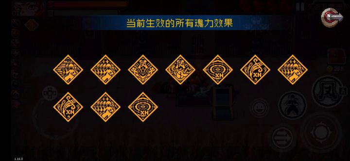 玩过那么多把这是运气最好的一把截图