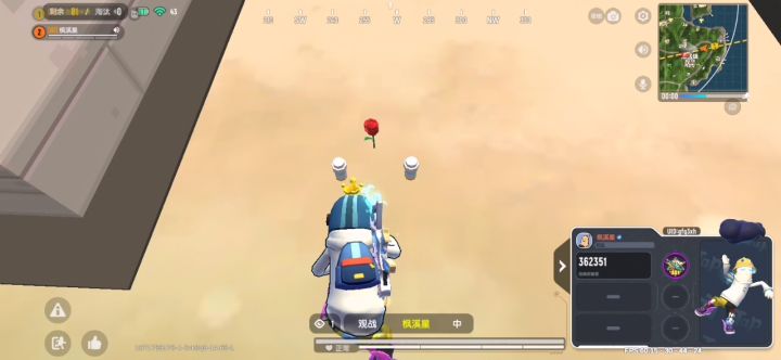 修狗星星，什么意思呀截图