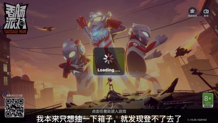 求大佬解释截图