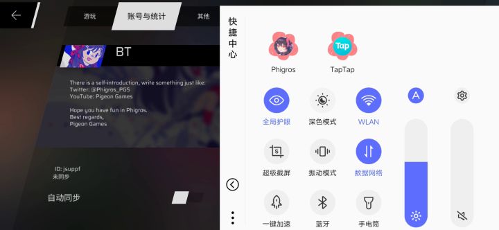 求大佬能帮帮我怎么解决截图