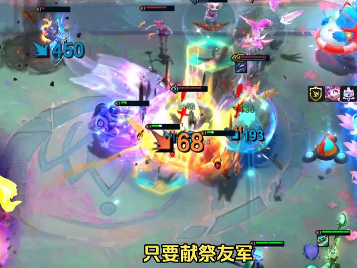 Ai程序阵亡，回八十蓝？那岂不是谁都能无限火力？截图