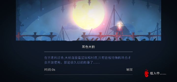 萌新必看！超级推荐高容错率重武！截图