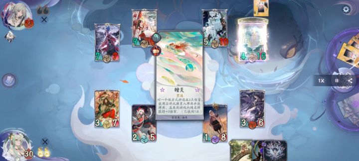独眼小僧:你干嘛~~哎呦~~截图
