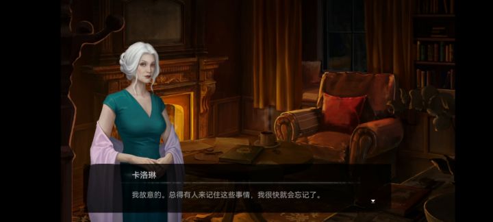 没看懂后面结局,有大佬解释一下吗?截图