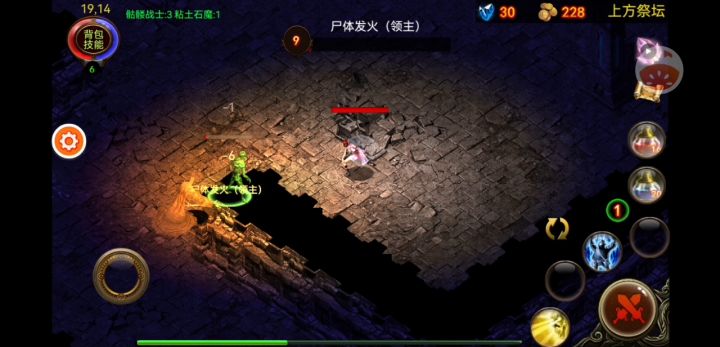 新人入坑乌鸦之超简单死灵攻略截图