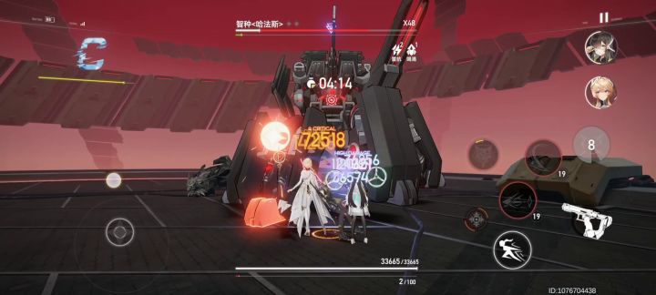 2S胡狼22s黑区哈法斯截图