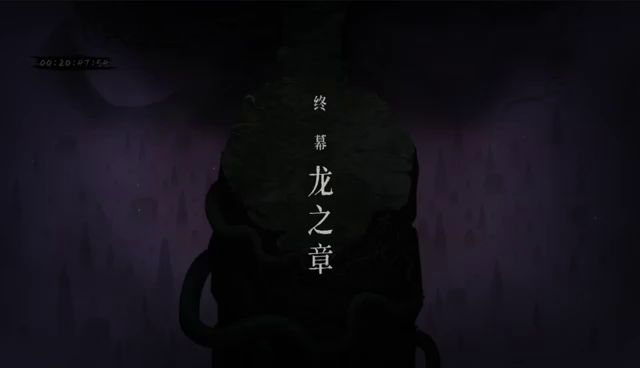 雷1，白灰难度，超高伤害。截图