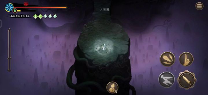 万剑白灰圣武选择截图