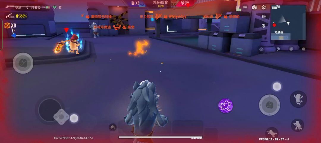 video-3234817