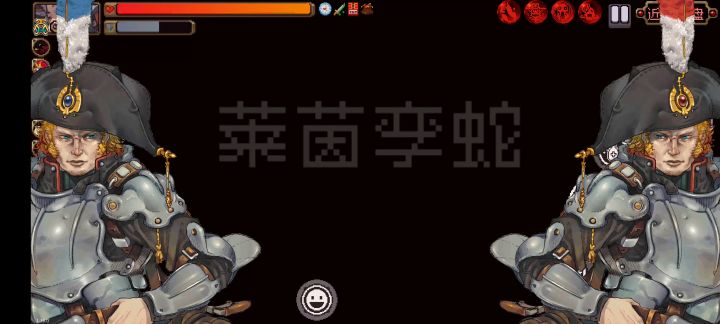 新难度怪血太多了。截图