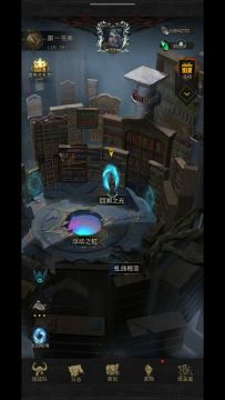 书库四门第一门